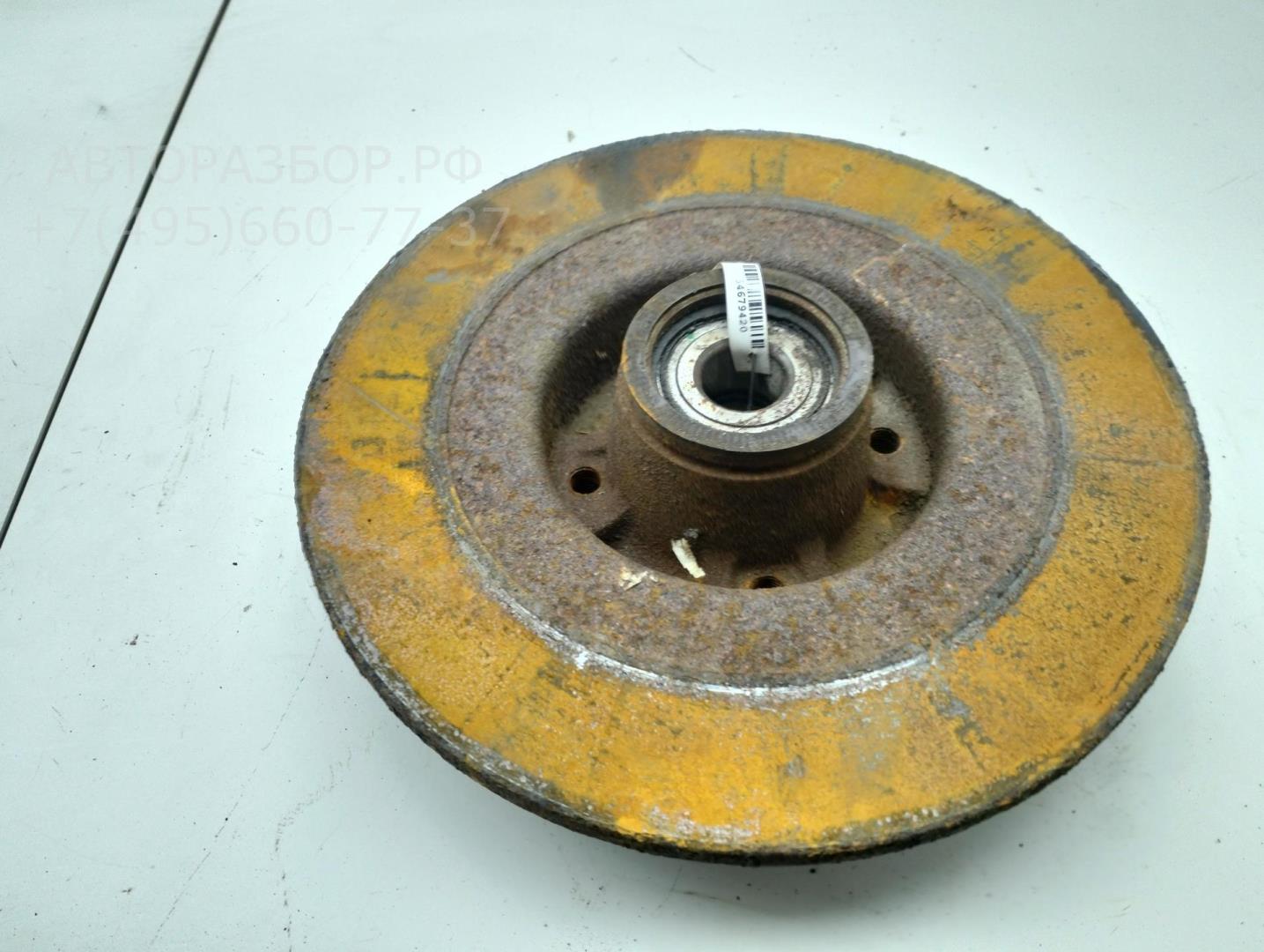 Ступица задняя