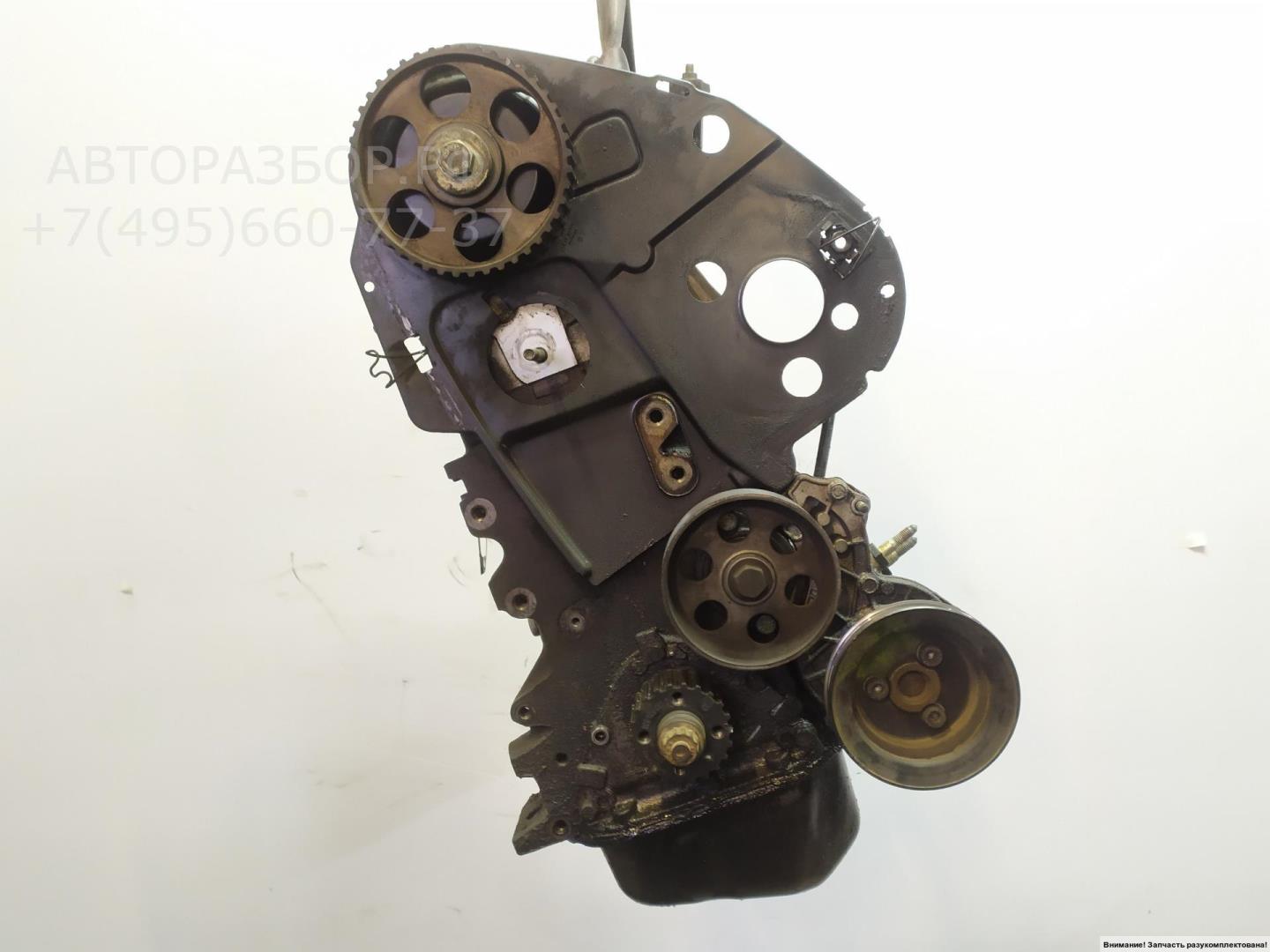 Двигатель (ДВС)