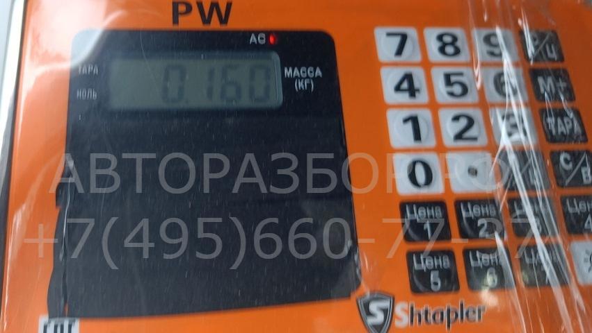 Блок управления вентилятором