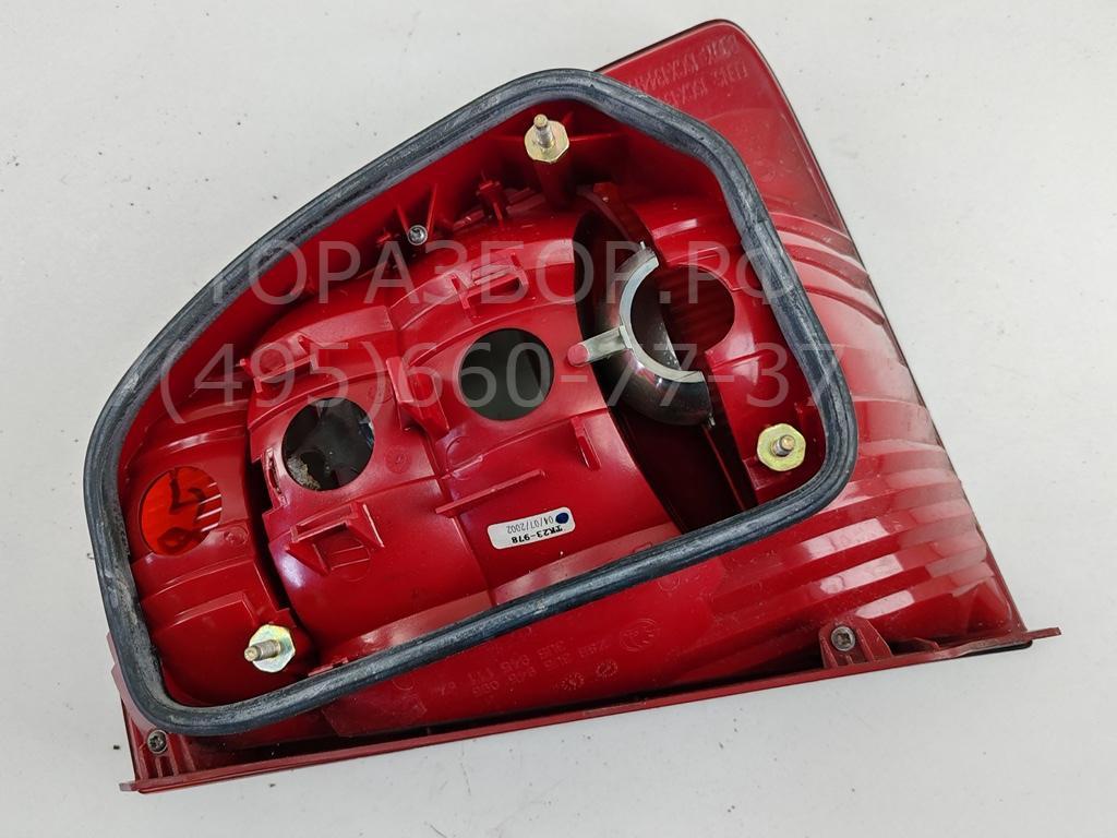 Фонарь задний левый