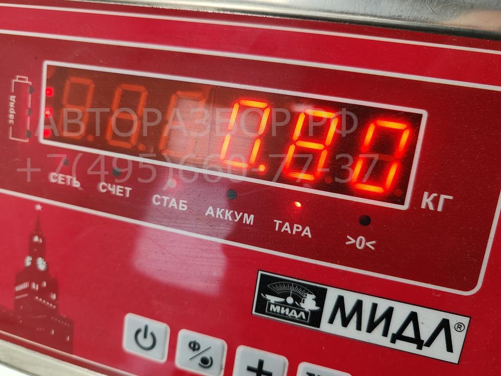 Фонарь задний правый