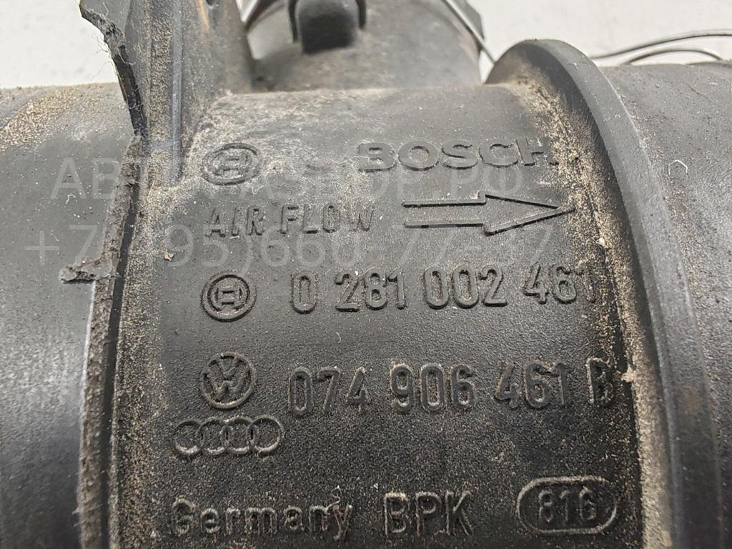 Расходомер воздуха (ДМРВ)