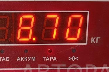 Полуось передняя левая