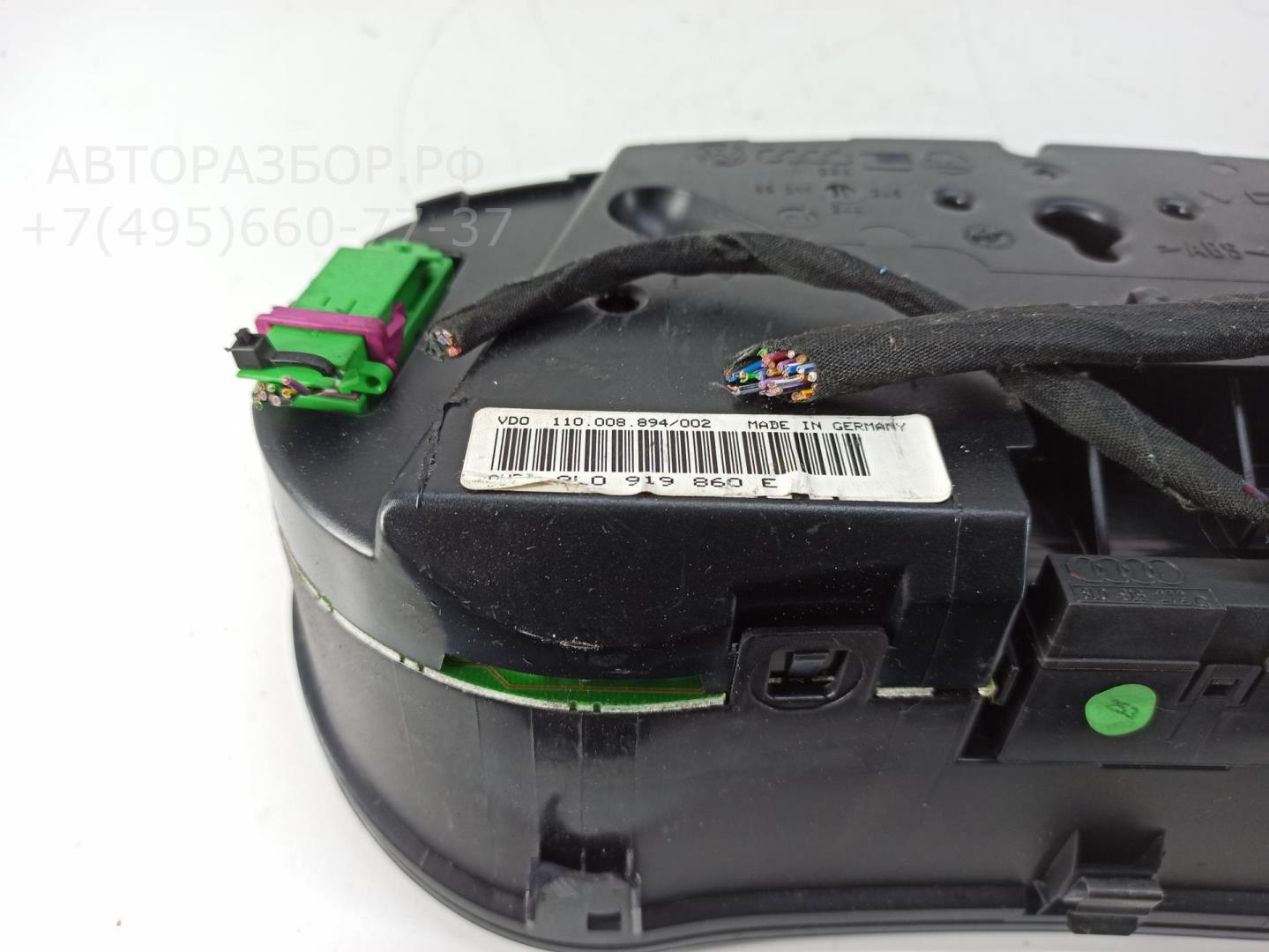 Панель приборов