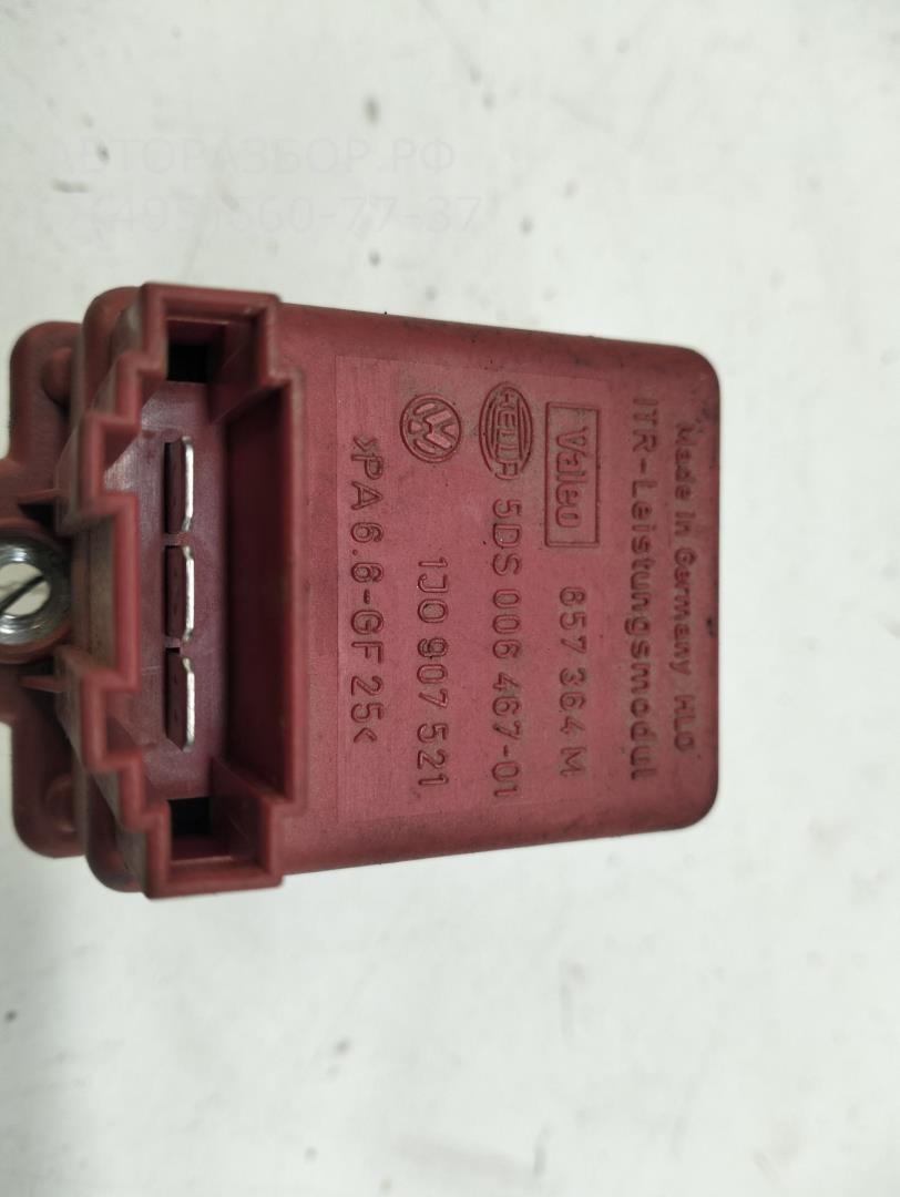 Резистор отопителя