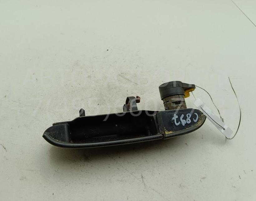 Ручка двери передней наружная правая