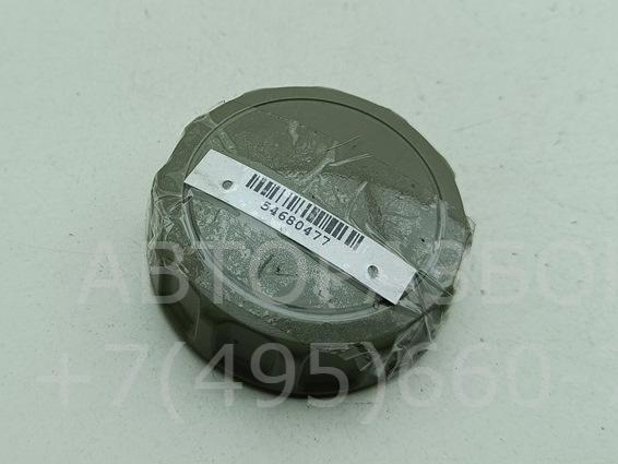 Ручка сиденья