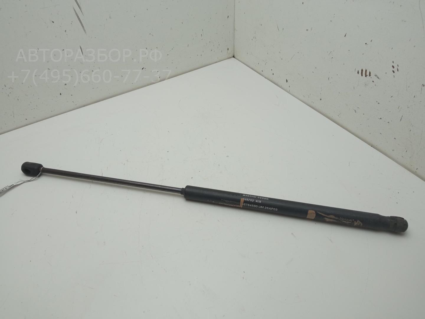 Амортизатор капота