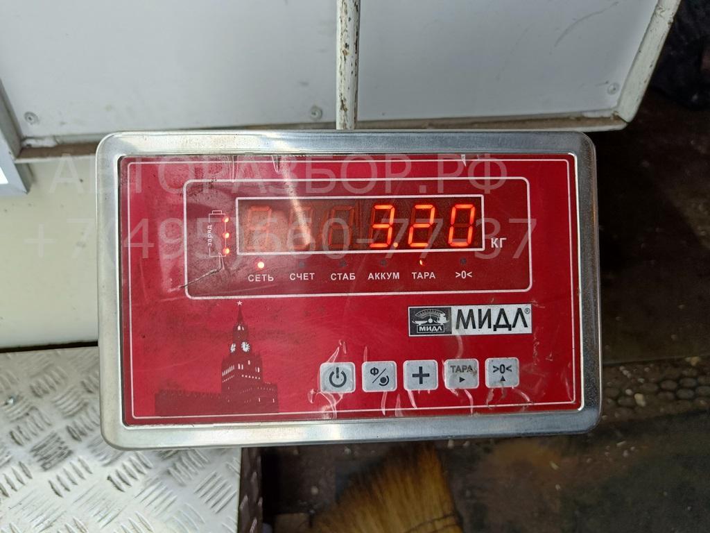 Ступица задняя