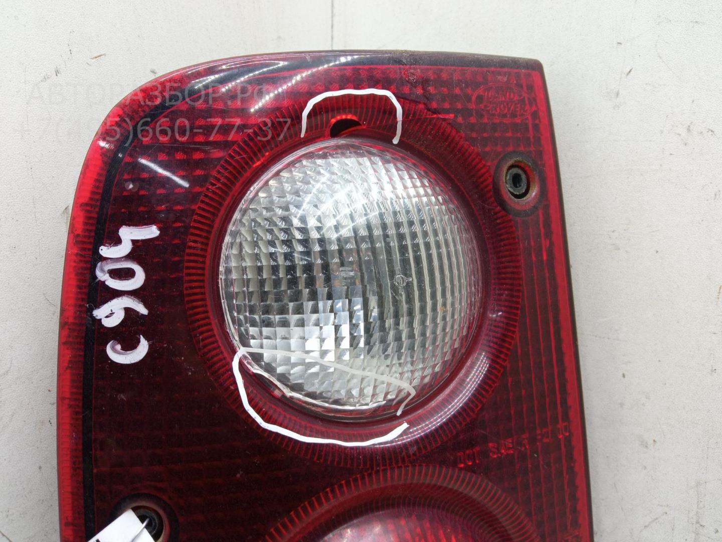 Фонарь задний левый