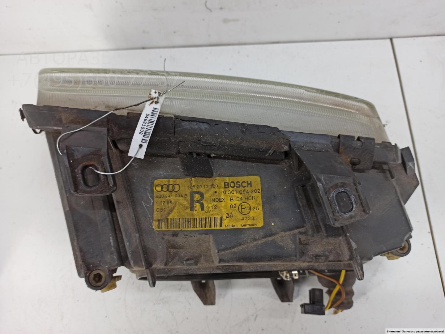 Фара правая