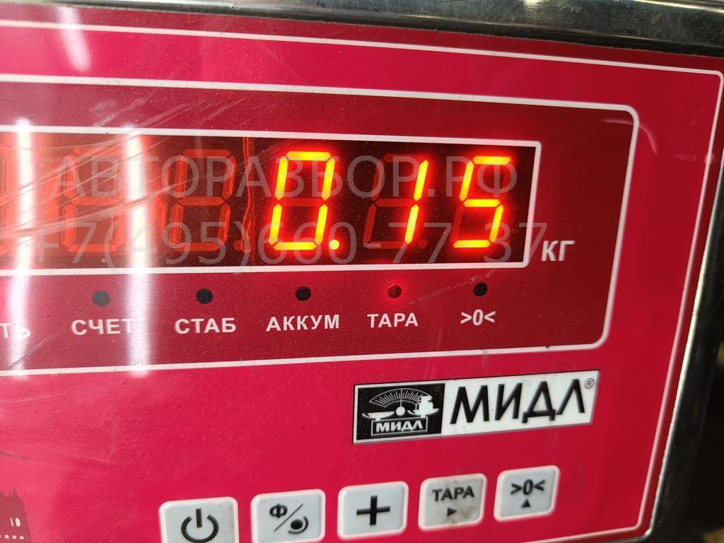 Бачок расширительный