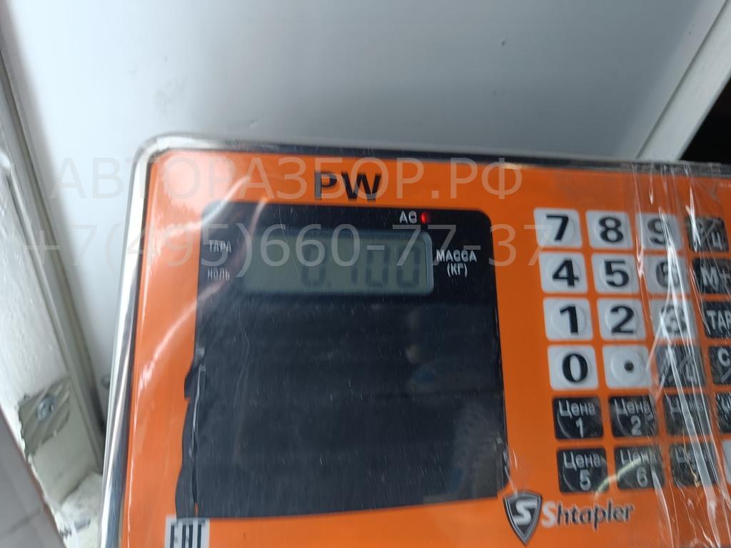 Ручка двери задней внутренняя правая