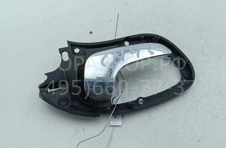 Ручка двери задней внутренняя правая