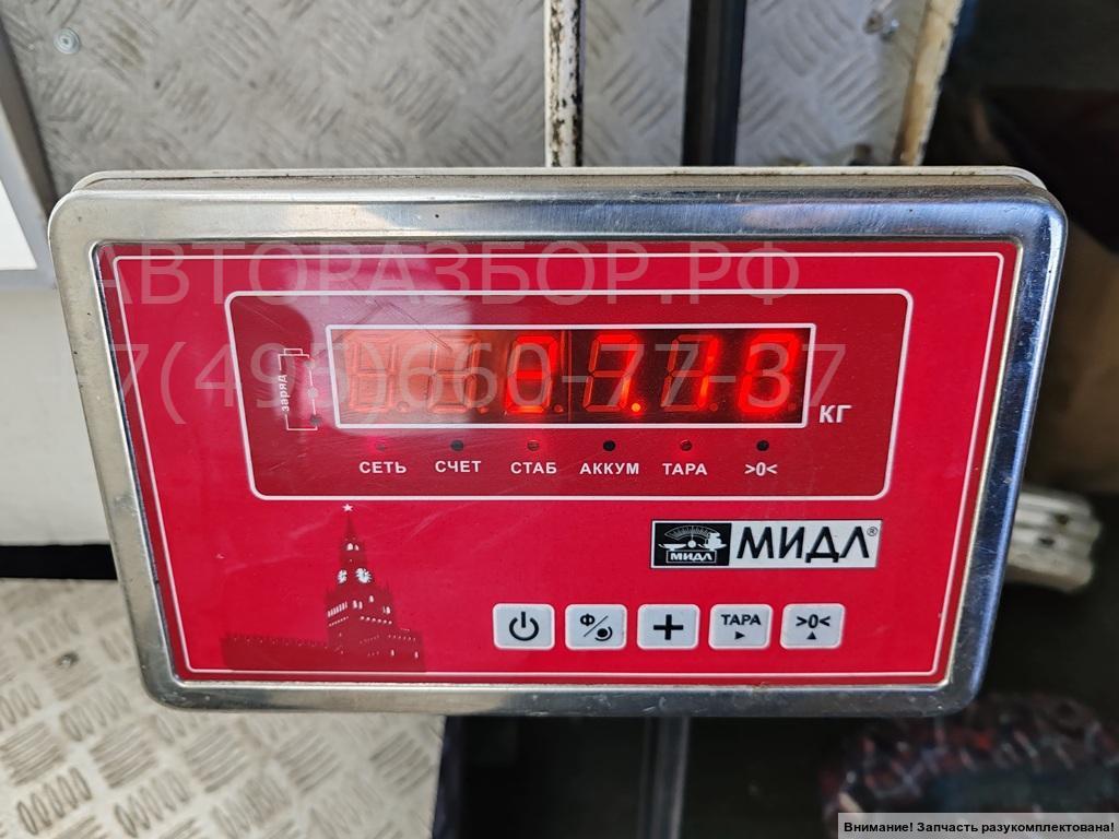 Балка задняя