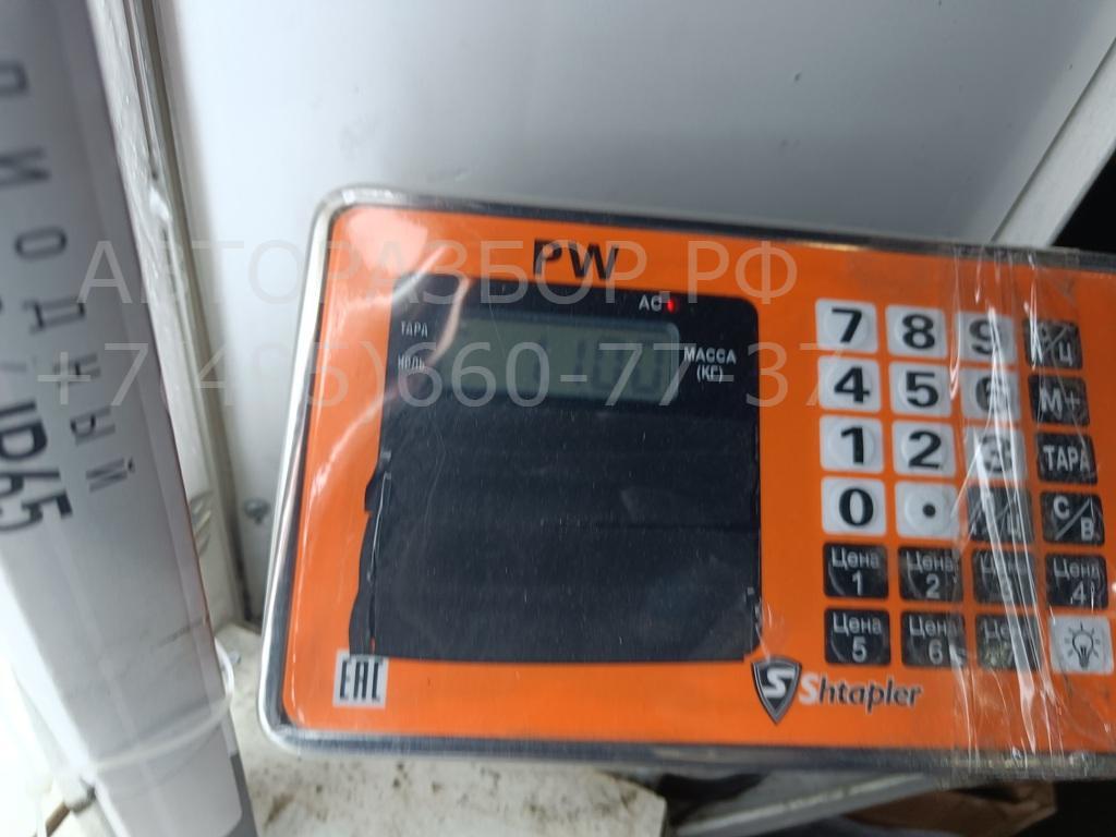 Моторчик печки