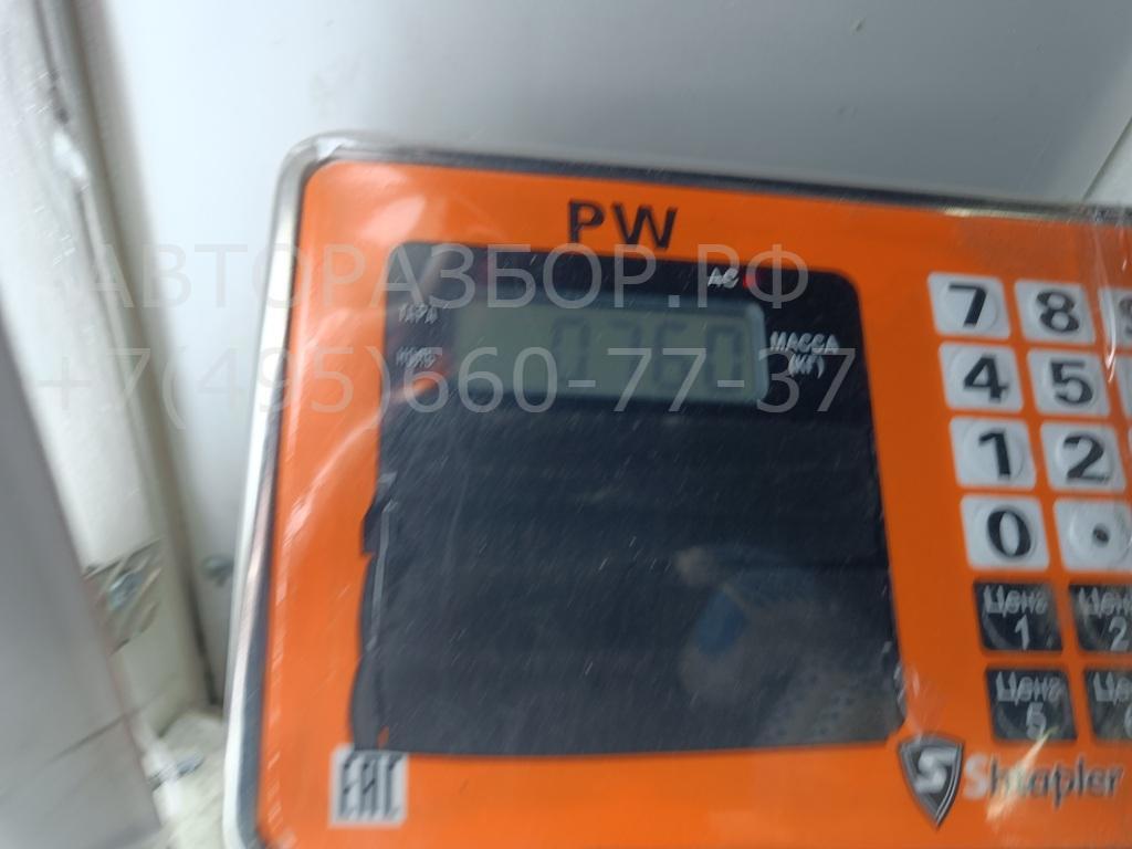 Ручка двери багажника наружная