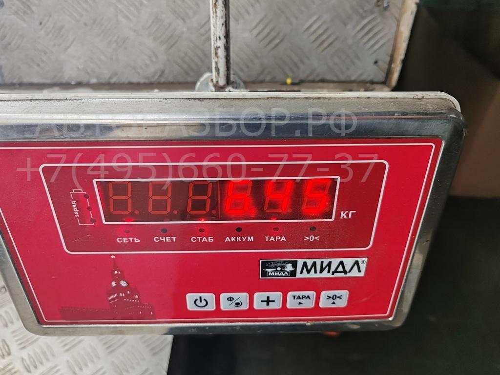 Бампер передний