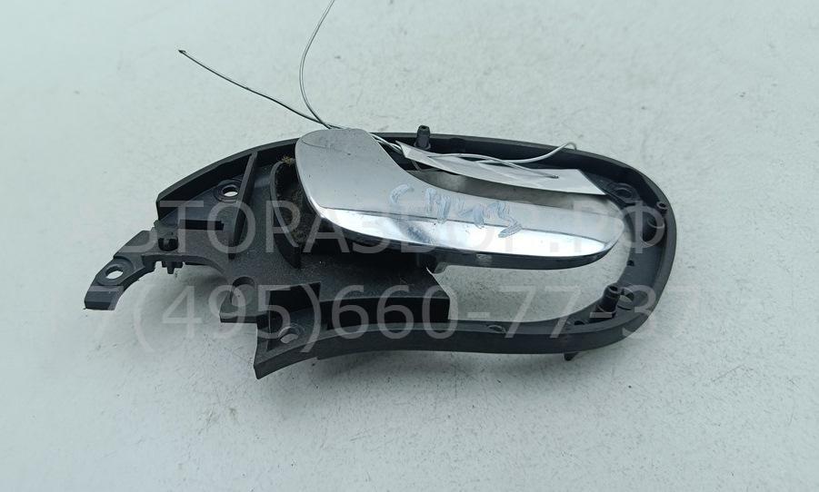 Ручка двери передней внутренняя левая