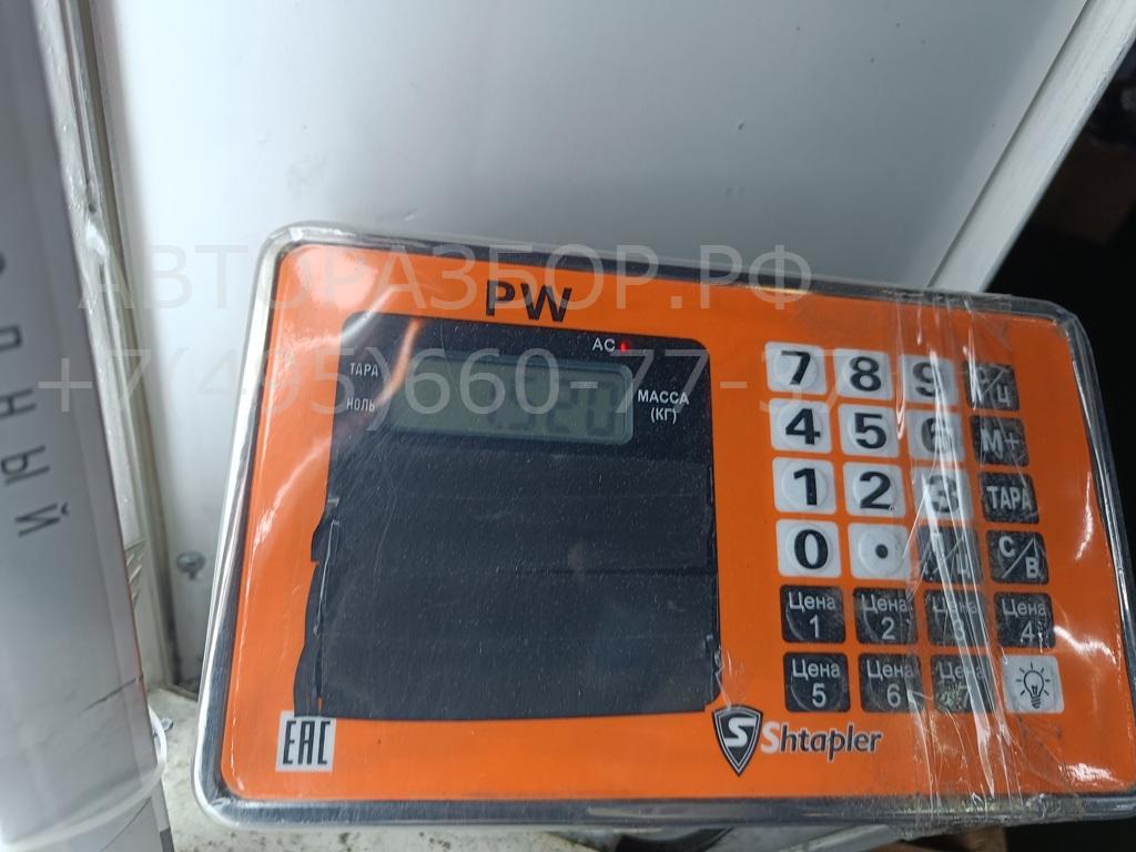 Моторчик печки