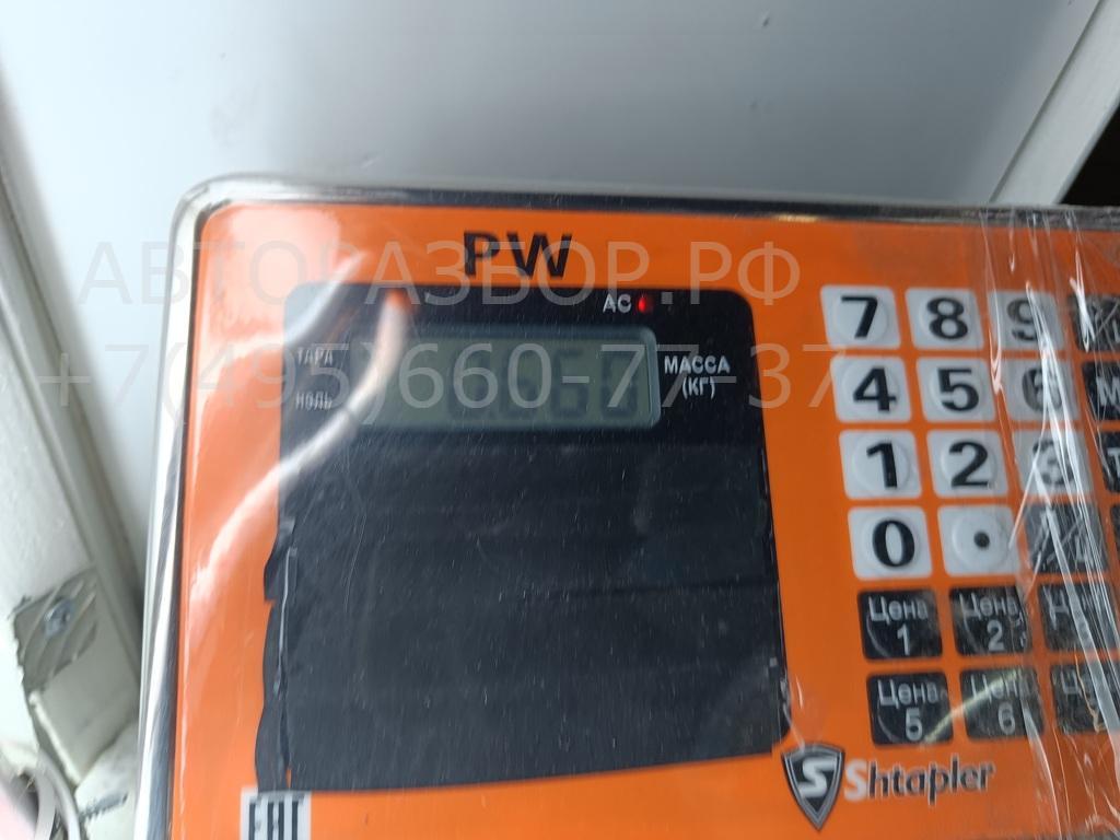 Замок двери задней правой