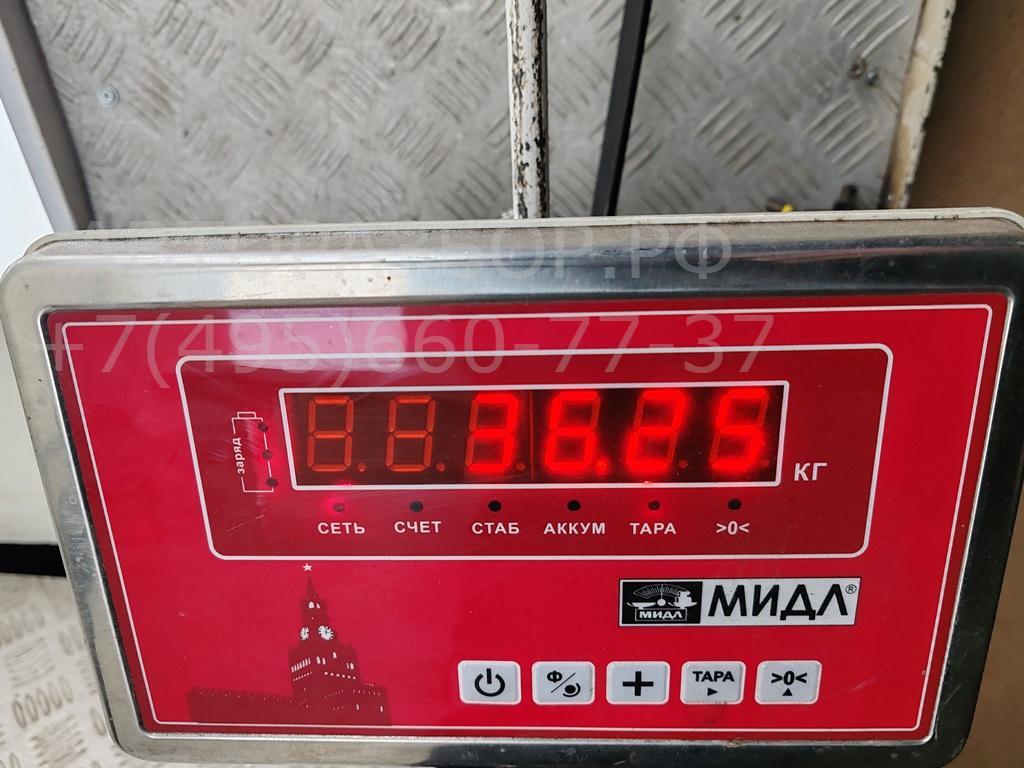 Балка задняя