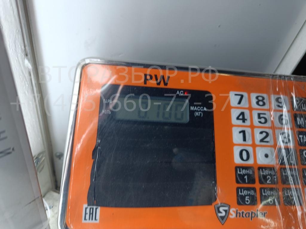 Резистор отопителя