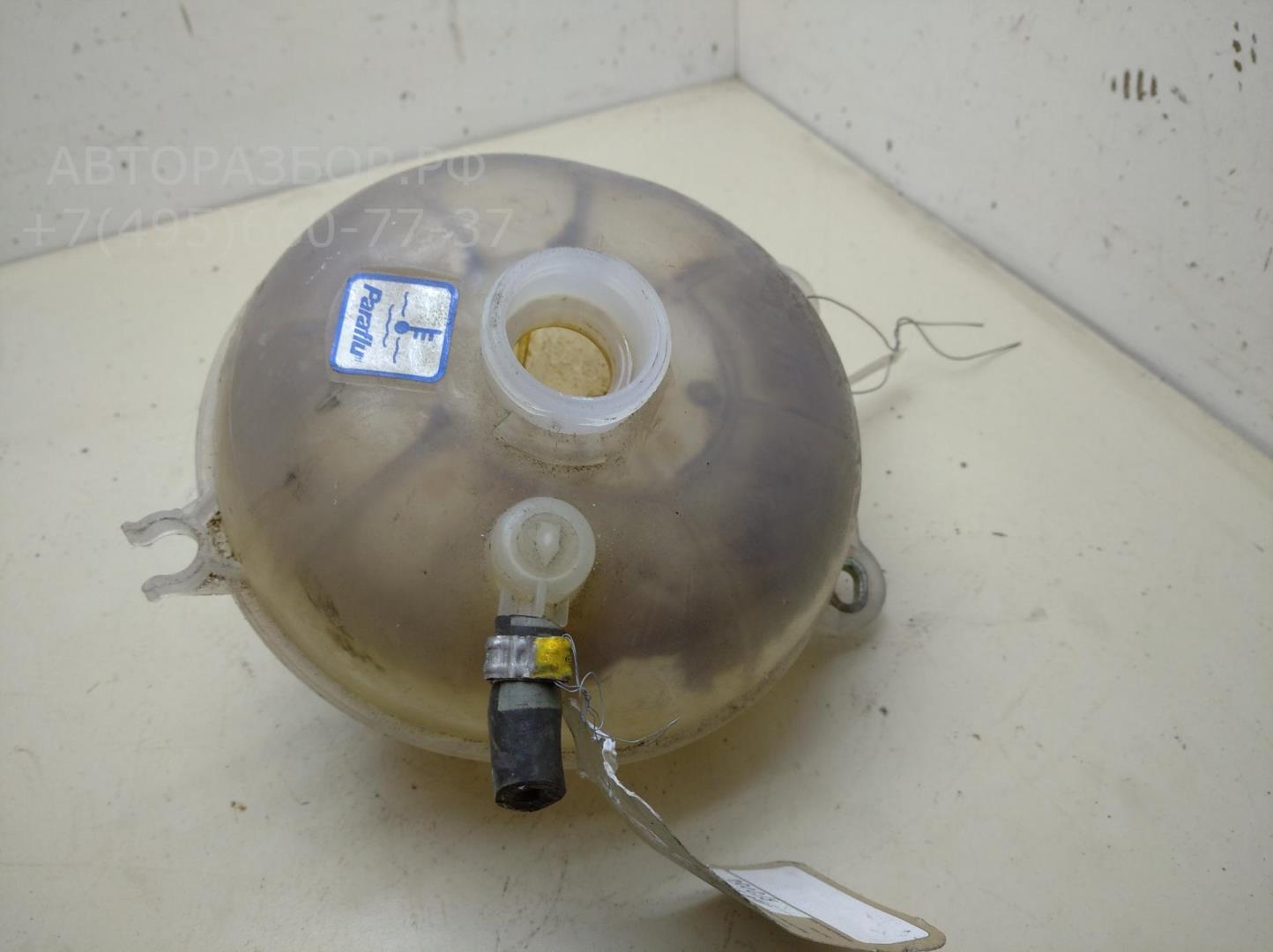 Бачок расширительный