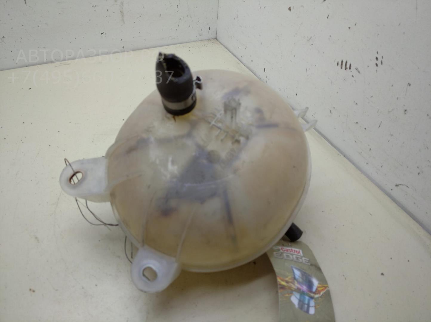 Бачок расширительный