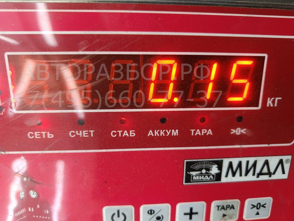 Поводок стеклоочистителя заднего