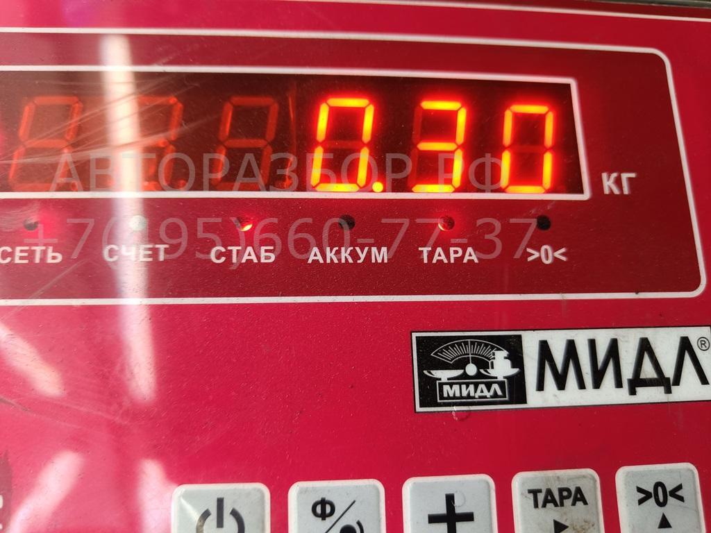 Козырек солнцезащитный