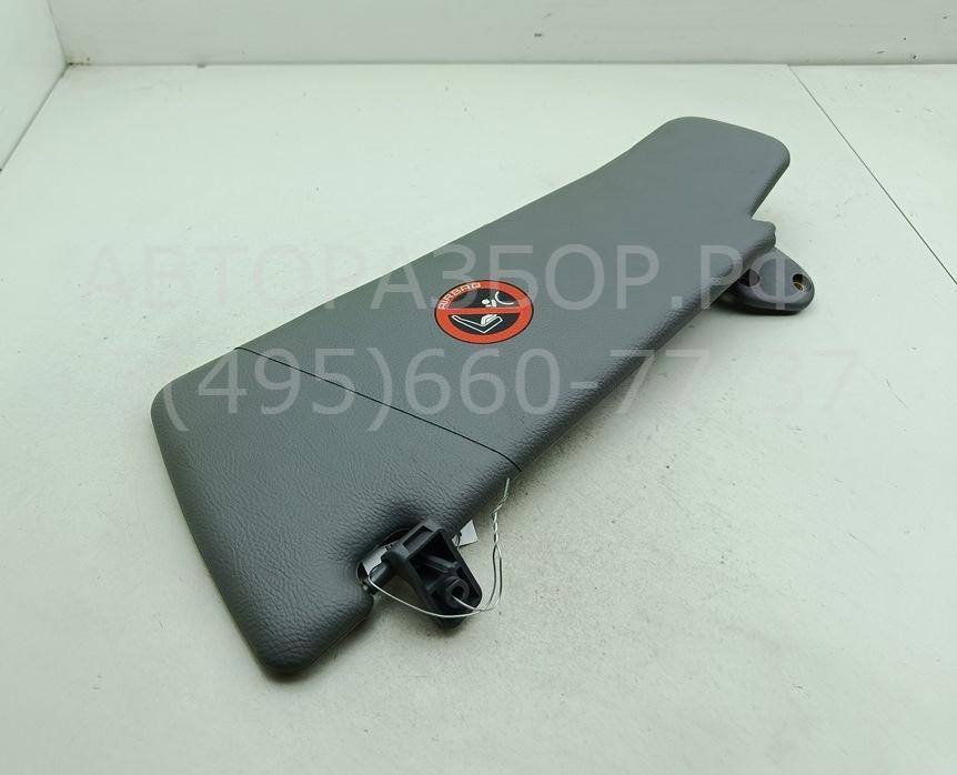 Козырек солнцезащитный