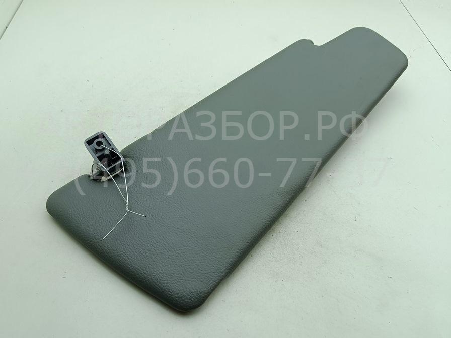 Козырек солнцезащитный