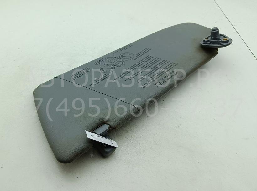 Козырек солнцезащитный