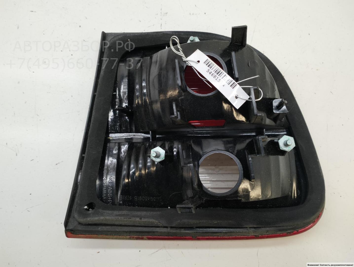 Фонарь задний правый