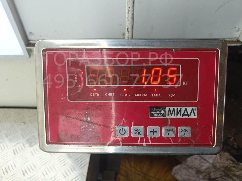 Цилиндр сцепления главный