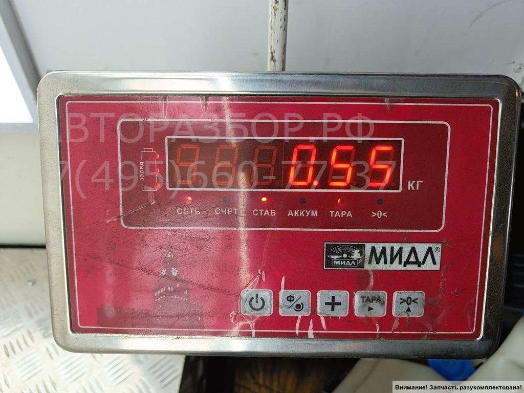 Бачок расширительный