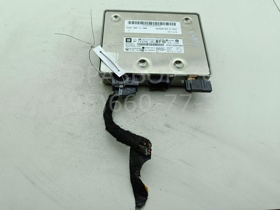 Блок электронный