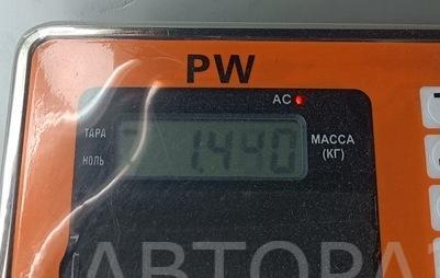 Фонарь задний правый