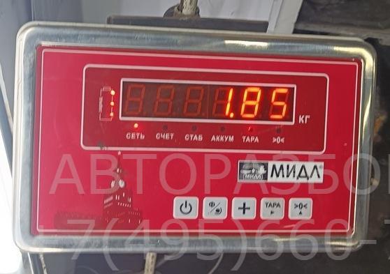 Крыло переднее левое