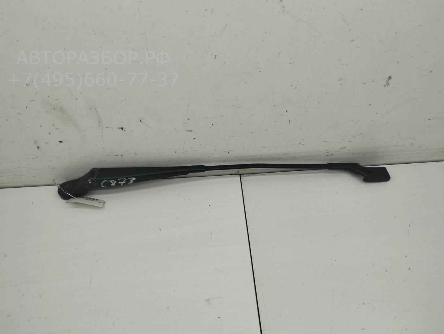 Поводок стеклоочистителя передний правый