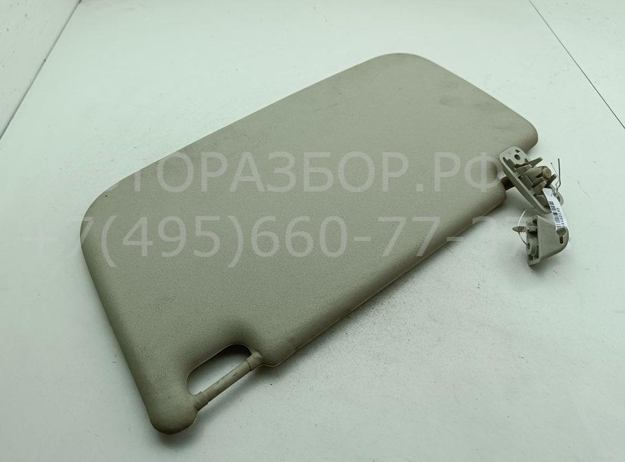 Козырек солнцезащитный