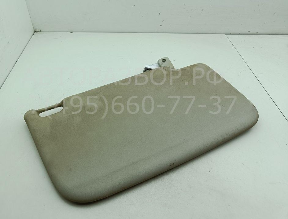 Козырек солнцезащитный