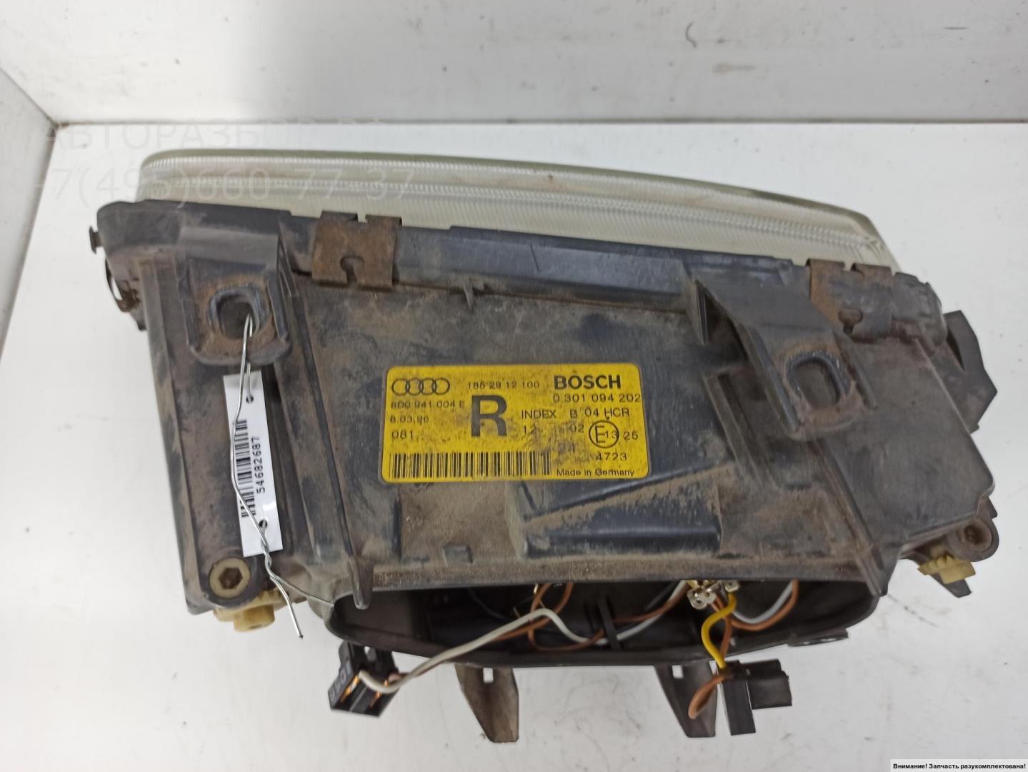 Фара правая