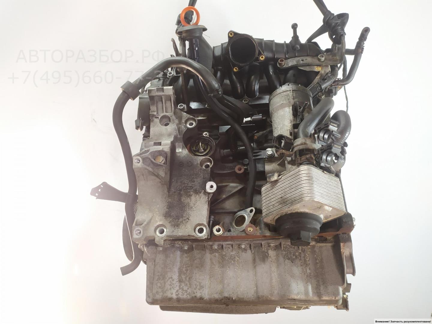 Двигатель (ДВС)