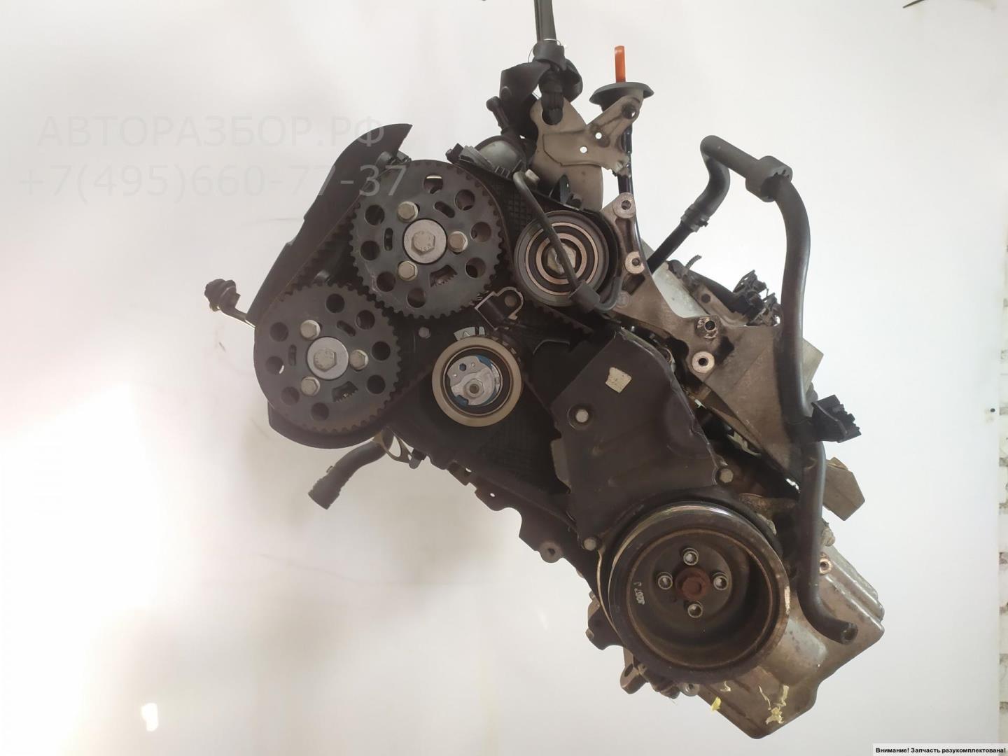 Двигатель (ДВС)