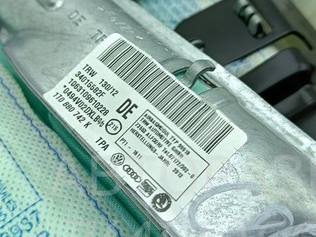 Подушка безопасности боковая (шторка)