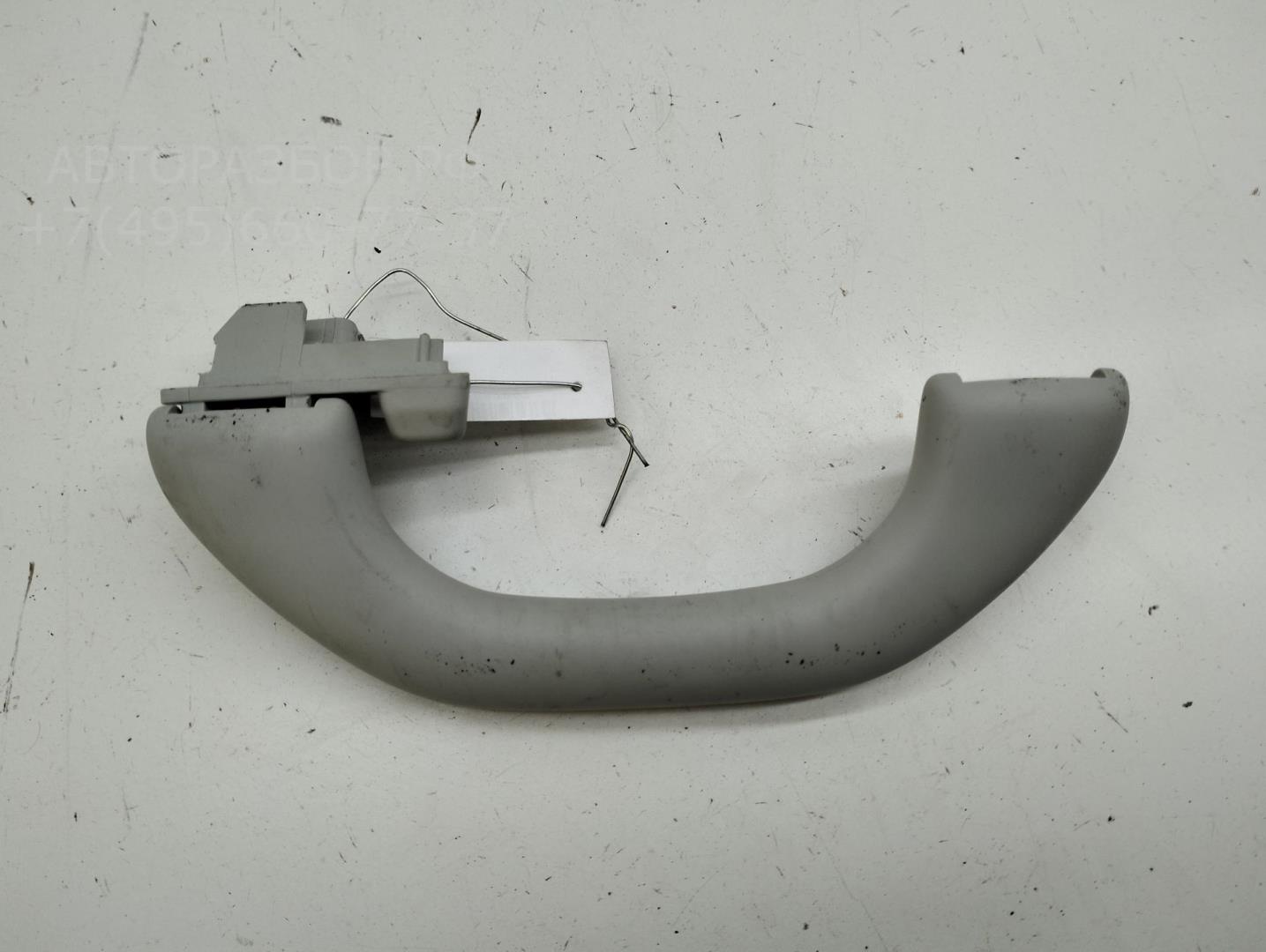 Ручка внутренняя потолочная