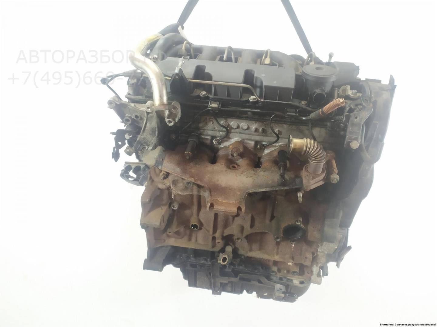 Двигатель (ДВС)