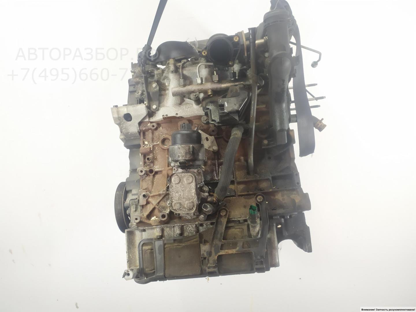 Двигатель (ДВС)